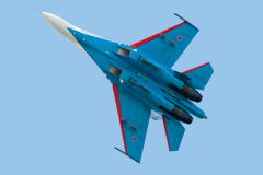 День Военно-воздушных сил (День ВВС)